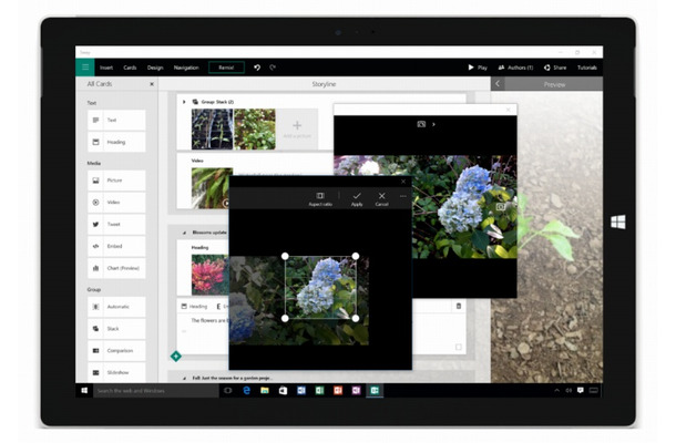 「Sway for Windows 10」画面イメージ