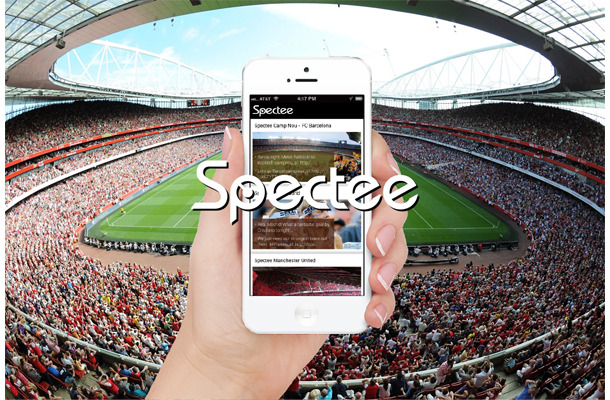 甲子園球場からリアルタイム配信「Spectee」…会場の熱気を伝える