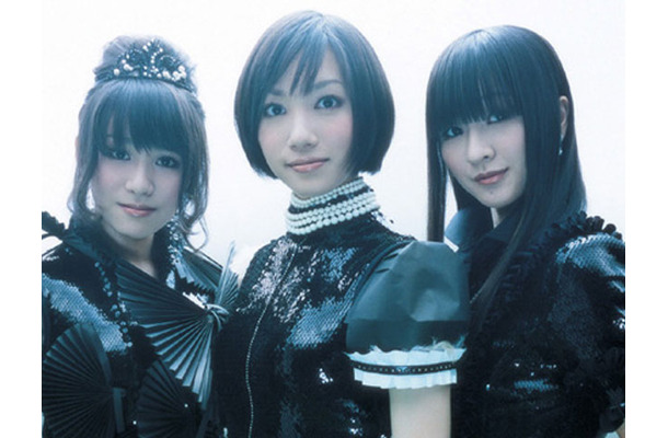 Perfume