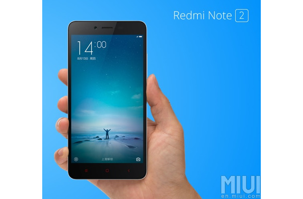 フルHD＆8コア搭載で1万円台というXiaomi製5.5型「Redmi Note 2」