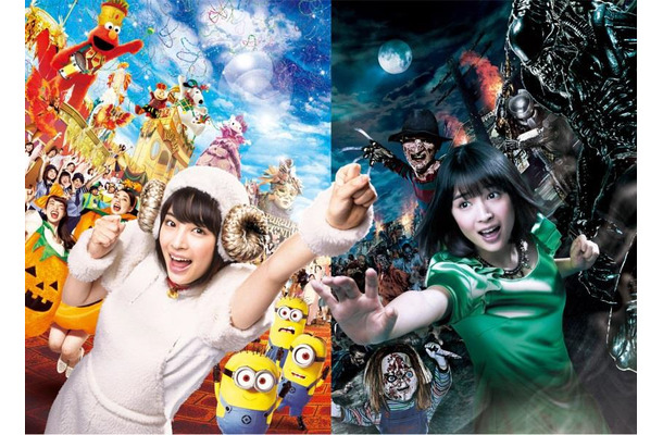 広瀬すずが大絶叫 Usj ハロウィーンのcmが放映開始 Rbb Today