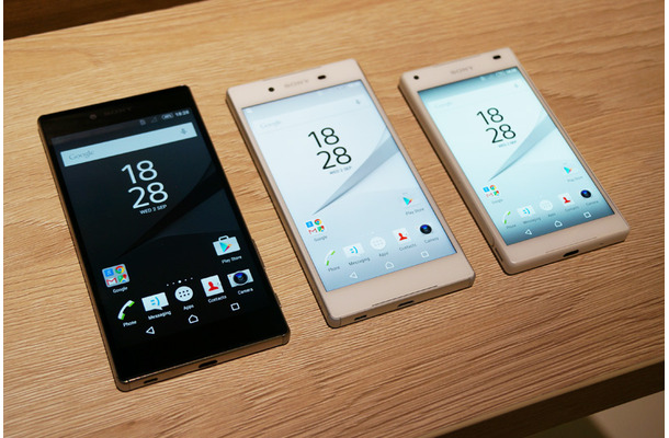 Xperia Z5シリーズの3モデルを体験してきた