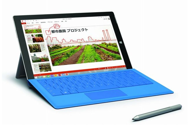 Surface 3とタイプカバー、ペン（タイプカバーの色は異なる）