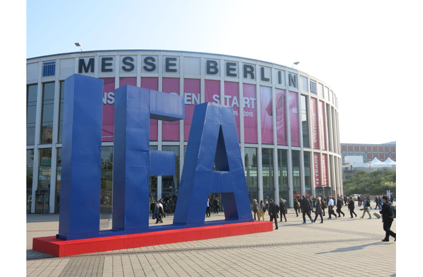 コンシューマーエレクトロニクスショー「IFA 2015」がドイツ・ベルリンで開幕
