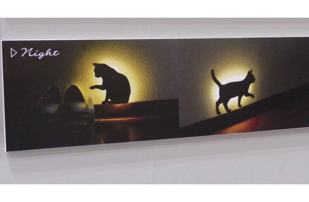 Cat Wall Light