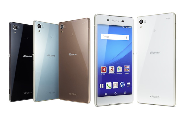 NTTドコモ「Xperia Z4 SO-03G」はカメラの不具合