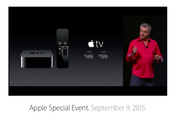 新たに発表されたApple TV