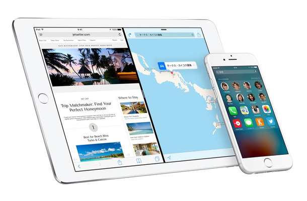 日本時間17日未明にリリースされたiOS 9