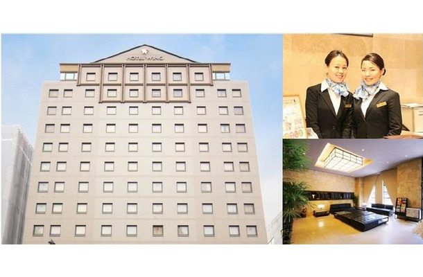ホテルウィングインターナショナルプレミアム東京四谷