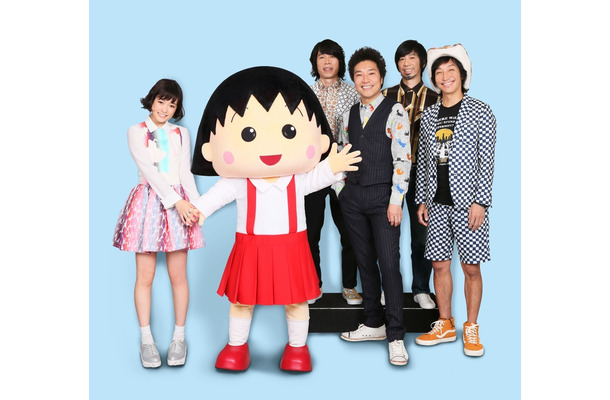 『映画ちびまる子ちゃん』　(C) 2015さくらプロダクション／フジテレビジョン　日本アニメーション　東宝　博報堂DYメディアパートナーズ　読売広告社　FNS27社