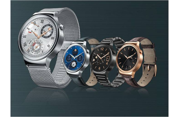 バンド部の異なる4機種がラインナップされた「Huawei Watch」。価格は45,800円～
