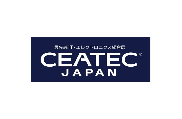 「CEATEC JAPAN 2015」ロゴ