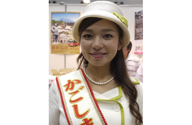 かごしま親善大使・恒吉初美さん