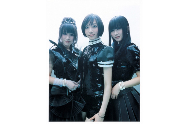 Perfume