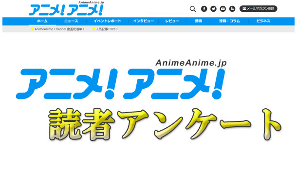 1位は「天空の城ラピュタ」　“好きなジブリ映画作品アンケート”結果発表