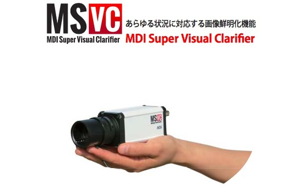 ボックス型のフルHD対応カメラ「DS6V」。画像鮮明化機能をはじめ、WDR機能、動体検知、フリッカレス機能、2D/3Dノイズリダクション機能を搭載している（画像はプレスリリースより）