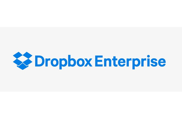 「Dropbox Enterprise」ロゴ