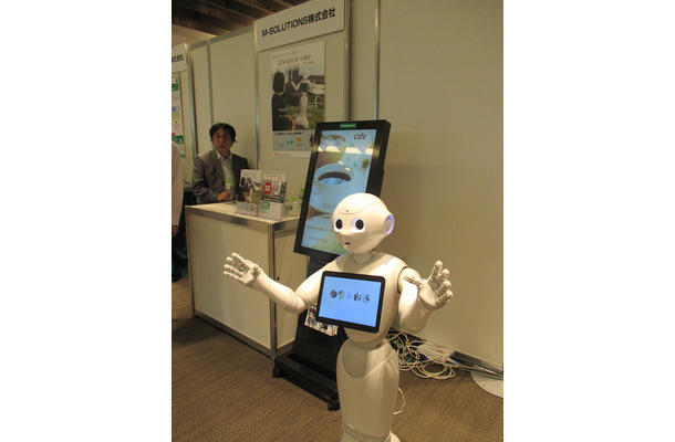 「Softbank Technology Forum 2015」展示ブースで「MIRACLE VISUAL STATION」連携デモ