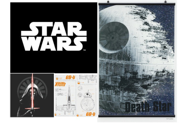 大塚家具『スター・ウォーズ』デザイン商品を期間限定で展示・販売