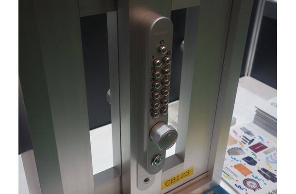 KEYLEX800 引違い戸自動施錠