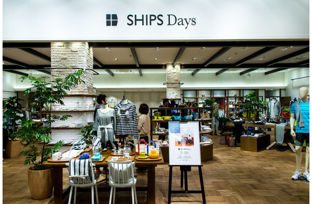 「シップス デイズ（SHIPS Days）」