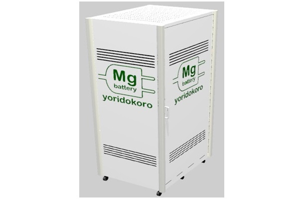 設置されるマグネシウム空気電池。高さ192cm×幅65cm×奥行き80cm、最大出力はAC320w/h、容量は23kw。連続使用時間は最大72時間（画像はプレスリリースより）