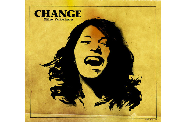 福原美穂「CHANGE」