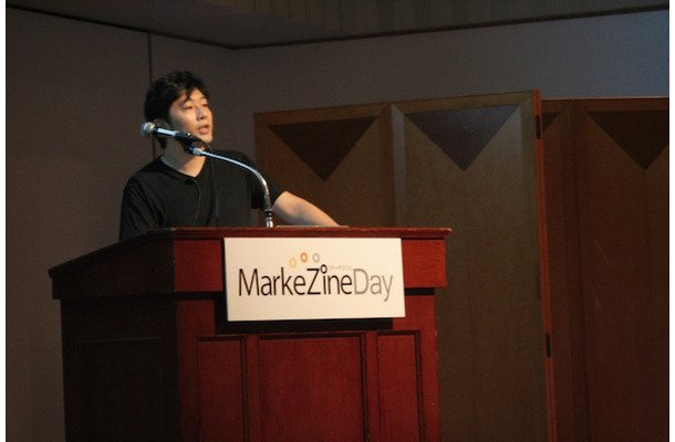 「MarkeZine Day 2015 Autumn」で行われた、fluct小澤昇歩氏による講演