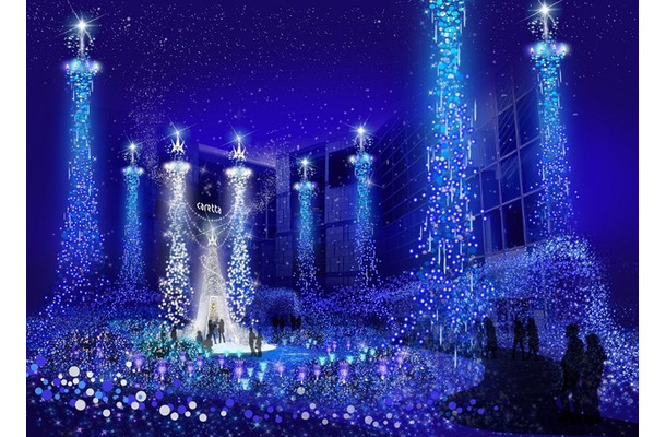 カレッタ汐留にて11月19日（木）～2016年2月14日（1月1日、2日を除く）の期間、Caretta Illumination 2015「カノン・ダジュール　Canyon d'Azur ～青い星の谷～」が開催される。