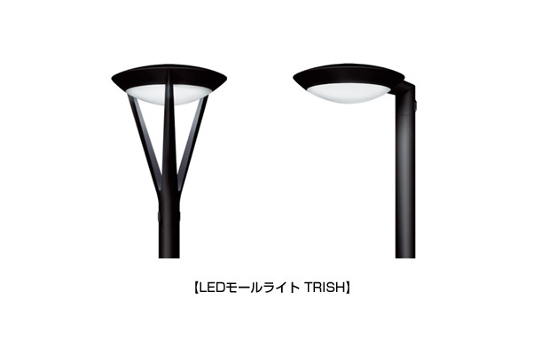 「TRISH」は全30品番あり、様々な用途をカバー。広場、通路、エントランスなどで、空間全体のデザインを統一することができる点を特徴だ（画像プレスリリースより）