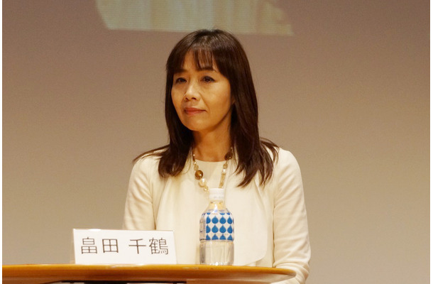 地域活性化センターの畠田千鶴氏