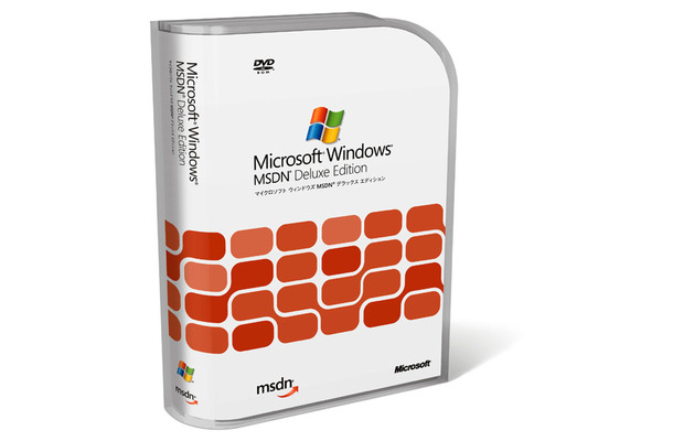 Microsoft Windows MSDN Deluxe Edition