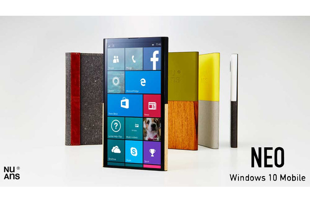 多彩な専用ケースも用意されるWindows 10 Mobile搭載「NuAns NEO」。MVNOのU-mobileからも販売される