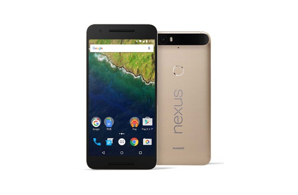 Android 6.0搭載「Nexus 6P」に新色ゴールドを追加