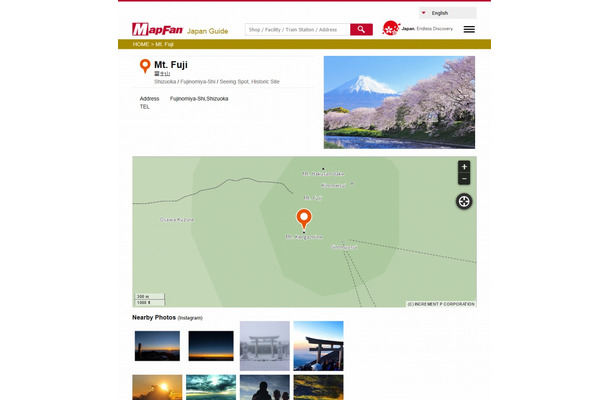 Mapfan 訪日外国人向け日本地図サイトを公開 英 中 韓 泰 尼の5