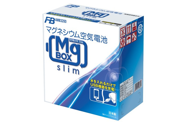 電池部は古川電気、セル外装材や外箱などの紙製容器は凸版印刷が担当している。紙製容器のため使用後の廃棄も容易となっている（画像はプレスリリースより）