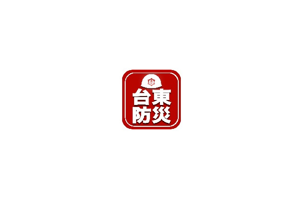 「台東区防災アプリ」のアイコン。AndroidとiOS両端末に対応しており、無料でダウンロードが可能だ（画像は台東区公式Webサイトより）