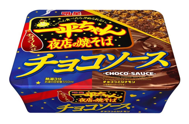 明星 一平ちゃん夜店の焼そばチョコソース