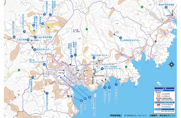東日本大震災で津波が浸水した範囲や土石流の危険区域・危険渓流、土砂災害の警戒区域・特別警戒区域などを色で区分けして表示。避難所と避難場所の位置も記載している（画像はプレスリリースより）