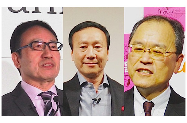 写真左から、ソフトバンク宮内社長、NTTドコモ加藤社長、KDDI田中社長