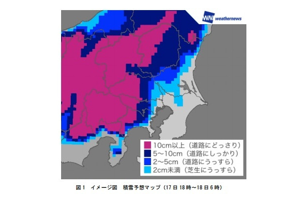 積雪予想マップ（17日18時～18日6時）