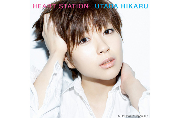 アルバム「HEART STATION」