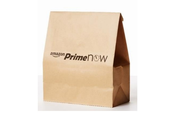 Prime Now 専用バッグ