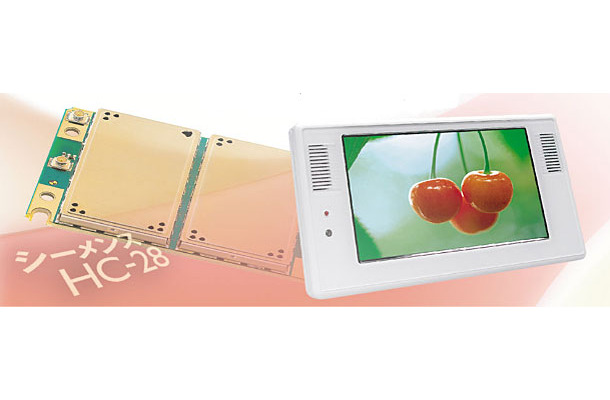 電子POP端末「HC28」