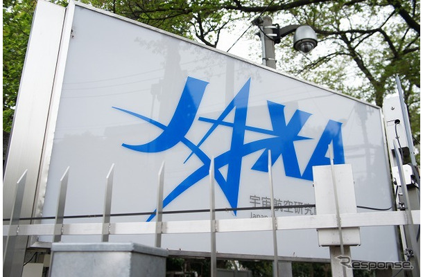 JAXA（参考画像）