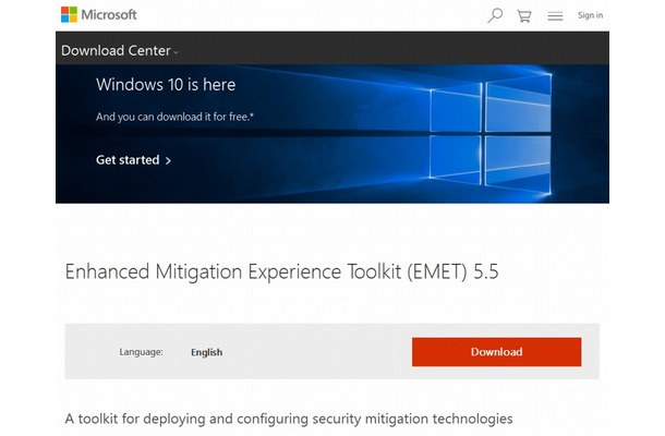 「EMET 5.5」ダウンロードページ