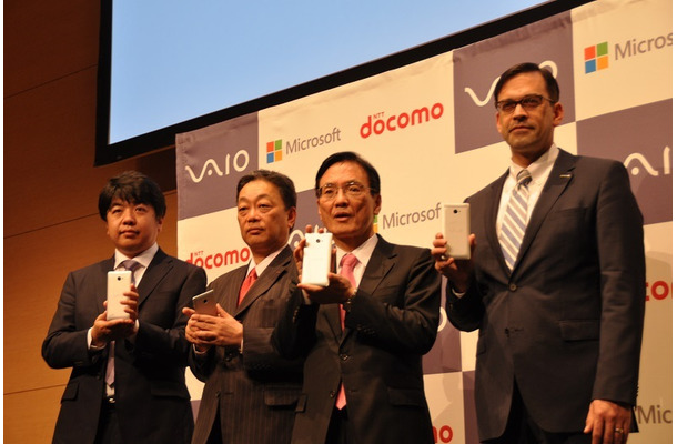 VAIOが新製品記者発表会を開催