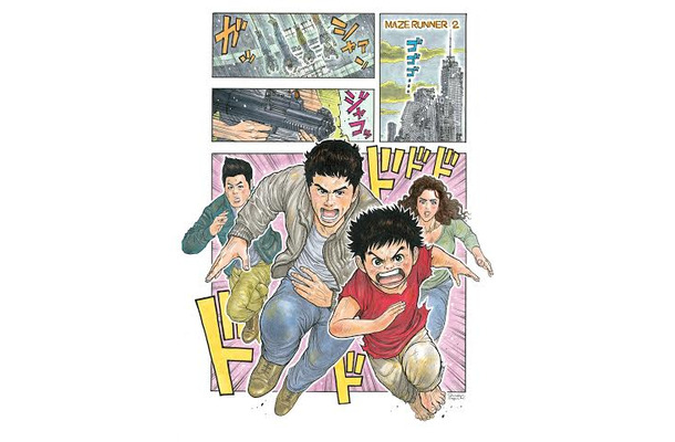 漫画 囚人リク 映画 メイズ ランナー２ 砂漠の迷宮 コラボイラスト公開 Rbb Today