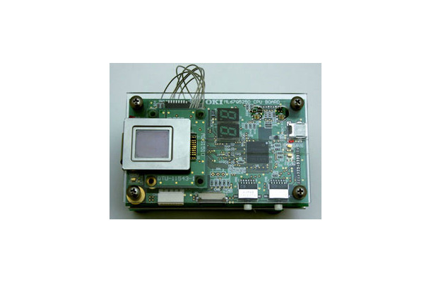 指紋認証LSI「ML67Q5250」用ソフトウェア開発キット