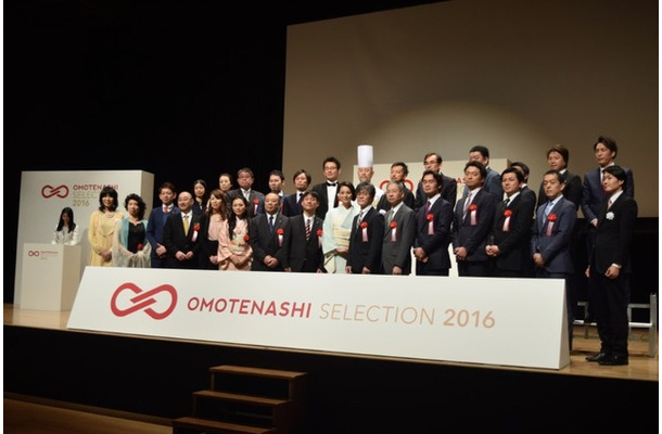 「OMOTENASHI Selection」の表彰式が2日、都内で開催された